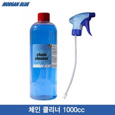 모건블루 체인 클리너 1000ml(Chain Cleaner 1000cc)/체인 세척제, 1개