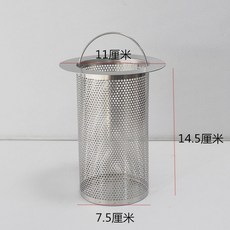 百貨大倉304不鏽鋼地漏過濾網，浴室防毛髮排水口過濾網，管道防鼠網, 90管7.5X14.5釐米帶提手