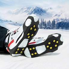 10핀 도시형 아이젠 경량 고무 빙판길아이젠 쓱템, 1개