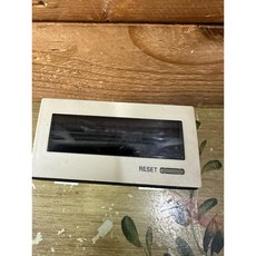 OMRON歐姆龍 H7HP-AD 計數器，精確計數，操作簡便，適用於工業生產線及實驗室研究, 1個