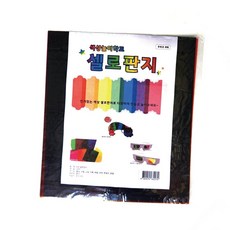 투명비닐 셀로판지(8색조 8매)25X27cm, 본상품