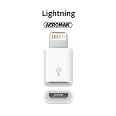 Type-C OTG 轉接頭 USB Type-C 安卓 Android Type C mac 適用, 1個, microUSB轉Lighting白色