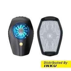 ibits K3 K4 手機散熱器 網紅直播瞬冷製冷風扇 靜音RGB燈效降噪, 1個, K3黑色