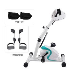 어르신운동기구 실내 좌식 자전거 상하지 근력 향상 사이클, 1, D. 전동 상하지 + 보호대 한쌍 증정 장갑