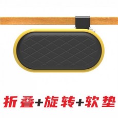 탈부착 키보드 트레이 마우스 받침대 조절 슬라이딩 키보드슬라이드 받침 거치대 책상밑 부착형