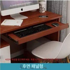 슬라이딩 키보드 선반 데스크용 연장 거치대 손목 받침대, 직각 54 x 27 강화 트랙, 티크