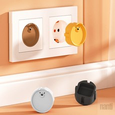 난티 콘센트덮개 콘센트마개안전커버, 1개, 노랑