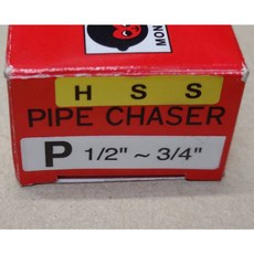 ASADA 猴印 PIPE CHASER 牙板刃, 1個, P1"~ 2"  ASADA