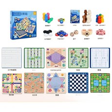 棋趣百寶箱 多功能棋盤遊戲組 飛行棋 五子棋 跳棋 益智玩具, 1個