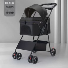 강아지 애견유모차 접이식 카키 분리형 개모차 소형견, H. 트레이 포함