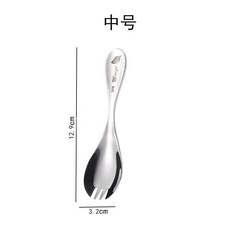 304不鏽鋼兒童湯勺 幼兒園家用吃飯勺子叉子套裝, 1個, 中叉子