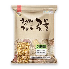 햇쌀푸드 수입 찰기장 1kg 기장쌀 메조 좁쌀 노란차조 조, 1개