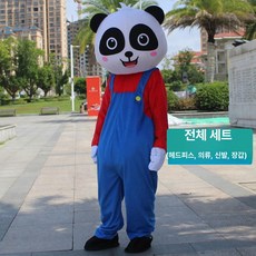 MP 동물탈 복면 할로윈 캐릭터탈