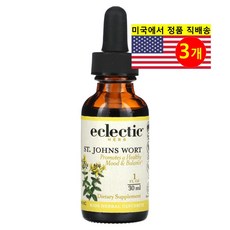 Eclectic Institute 일렉트릭 인스티튜트 어린이용 글리세라이트 세인트존스 워트 블랙 체리 맛 Kids Glycerite St. Johns Wort, 3개