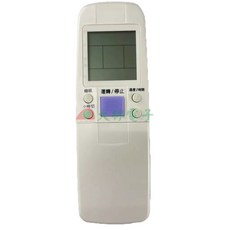 歌林 冰點 普騰 冷氣遙控器, 1個