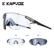 Kapvoe【X-VYSN技術鏡片】UV400運動太陽眼鏡：戶外自行車、釣魚、射擊、高爾夫、登山、棒球護目鏡, K410-01(變銀)(送上管包), 1個