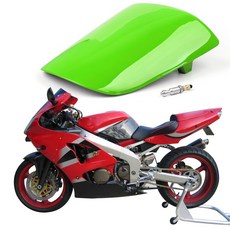 Kawasaki ZX6R ZX 6R (2000-2002) 專用單座蓋，共八色可選，提升愛車跑格, 綠色, 1個
