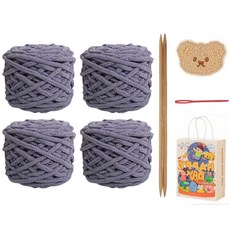 제로앤나인 뜨개질 목도리 만들기 DIY 키트, 딥그레이, 2세트