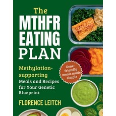 (英文圖書)The Mthfr Eating Plan: Methylation supporting Meals and Recipes for your genetic... 平裝版, Independently Published, 英文