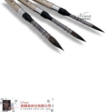 馬可威組合式松鼠毛古典水彩筆，圓頭水彩筆，柔軟筆觸，水彩繪畫專用，型號ART009, 1個, #6, #6