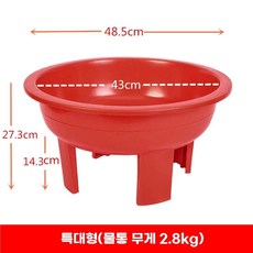 치질좌욕기 치질비데 좌욕 접이식변기 폴딩, U01KTJY3MFB9DPVVEGST3EAN1F-002, B. 매우 두꺼운 붉은색, 1개