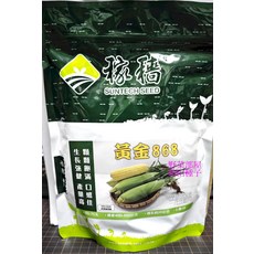 SUNTECH SEED 黃金868 超甜玉米種子 生長強健 飽滿度佳 野菜部屋, 1包