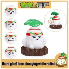 재미있는 식물 좀비 하드 글루 피슈터 개틀링 해바라기 액션 피규어 모델 인형 슈팅 선물, 28. 02, 1개