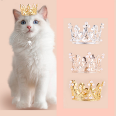 위드레오 강아지 고양이 왕관 티아라 강아지코스튬 생일 파티 사진촬영, 1개, 로즈골드
