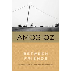 (영문도서) Between Friends Paperback, Harpervia, English, 9780544227743