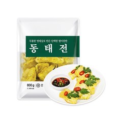 동태전 800g, 2개