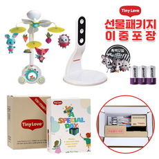 타이니러브 메도우데이즈 프리미엄 뉴수더 모빌 + 홀더 + 흑백모빌, 혼합 색상, 1개