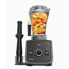 Vitamix X2 奈米灰攪拌杯 48oz/1.4公升 - 2024 A系列最新款, 1個, 奈米灰, 奈米灰