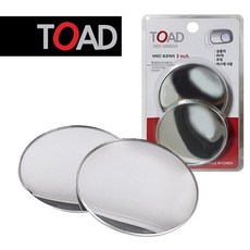 토드344 테이프식 76mm대형 사이드 보조미러, 본상품선택, 1개