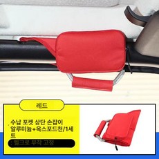 전동 킥보드 스트랩 G30 전기 스쿠터 퀵보드 부속, 1개, 수납 가방 스타일 B 레드 1개