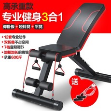 레그프레스 파워렉 스미스머신 데드리프트 홈짐세트 홈트레이닝 복합헬스기구 멀티랙, 옵션4