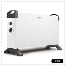 THOMSON 方形盒子對流式電暖器 TM-SAW24F 快速升溫、安全保護、簡約設計