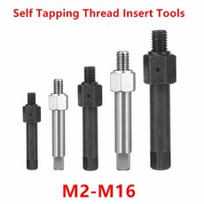 셀프 태핑 나사 삽입 M12 M6 나사 M2 M5 도구 M14 M16 수리 부싱 M3 M2 설치 수동 나사 M8 M10 M4