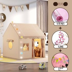 가온슬기 실내텐트 아기 수면텐트 방풍 외풍차단텐트, 1개, 카키+아이스실크매트별라이트구름나비