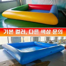 대형 풀장 물놀이 야외 수영장 에어풀 워터파크, 5m x 4m x 30cm 사각 풀장