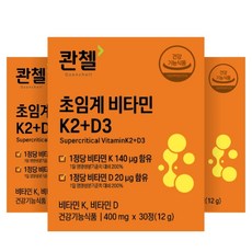 콴첼 초임계 유기인증 비타민K2+D3 200% 메나퀴논 MK-7, 3개, 30정