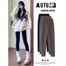 無痕鯊魚褲女外穿 秋冬新款加絨加厚芭比褲 瑜伽緊身打底褲 高腰收腹提臀運動褲 提臀瑜珈褲