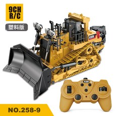 DIU 九通道履帶式推土機1:24仿真男孩兒童遙控工程車模型玩具, 1個, 九通推土機 (塑料版):1:24