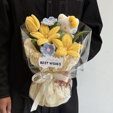 YAPOGI 졸업식 수료식 학예회 선물 인형 꽃다발, 1개, 노란색 1개, 노란색
