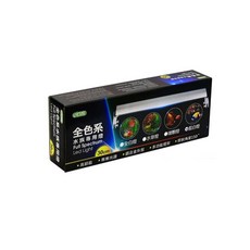 ISTA 伊士達 LED跨燈燈具 全色系藍白燈 海水珊瑚燈 IL-410-B, IL-412-B 藍白燈-2尺, 1個