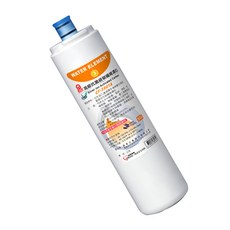 晶工牌 JINKON CF-5901A 高級銀碳纖維濾心 第三道濾芯 1個