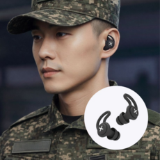 엠리브 소음 차단 사격용 이어플러그 군대 청력보호 귀마개, 1개입, 1세트