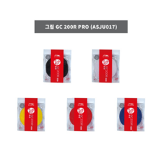 리닝 타올그립 GC200R 롤타입 배드민턴 테니스 테이프, 1개, 옐로우