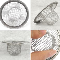 하이하루 욕조 배수구망 2P 욕조배수구망