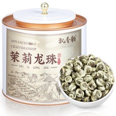 특급 쟈스민차 모리화 차 신차 향긋한 자스민