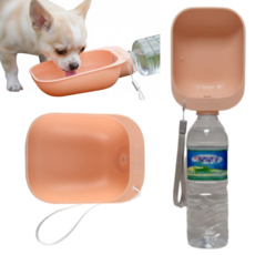강아지 휴대용 물통 페트병 호환 생수병 호환, 피치, 1개